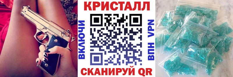 АМФ VHQ  Беломорск 