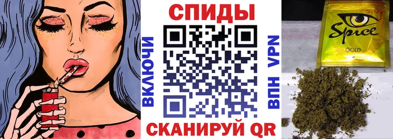 цена наркотик  Беломорск  БУТИРАТ 1.4BDO 
