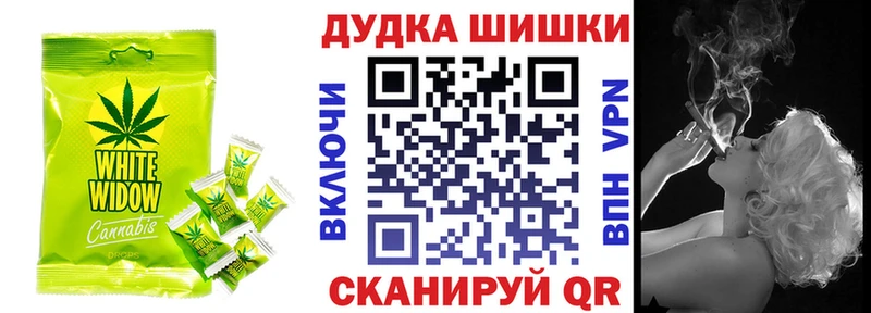 kraken как войти Беломорск Cannafood марихуана
