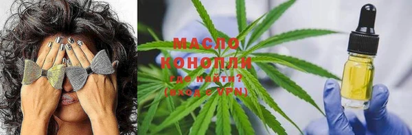 кокаин VHQ Алексин