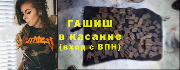герыч Алексеевка