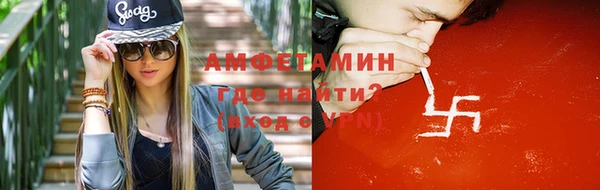 крисы Семикаракорск