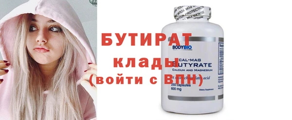 кокаин VHQ Алексин