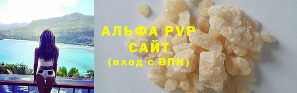 крисы Семикаракорск