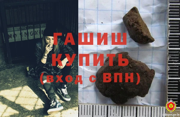 амф Алзамай