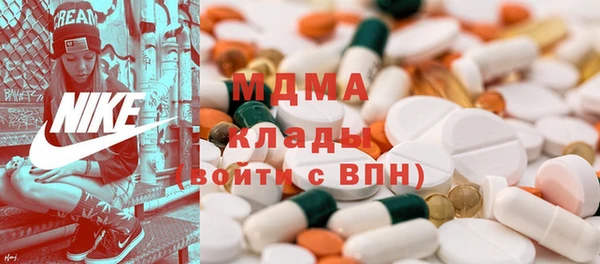 амф Алзамай
