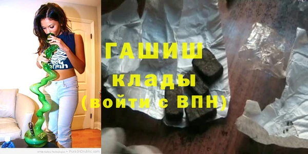 амф Алзамай
