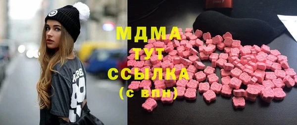 стаф Семёнов