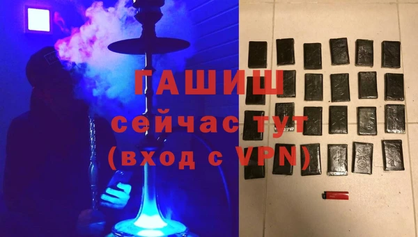 амф Алзамай
